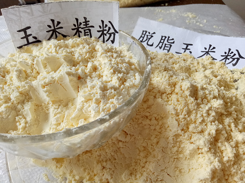 精粉、普對(duì)比